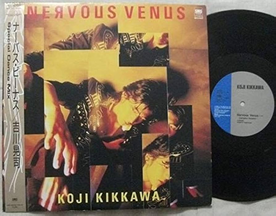 Amazon.co.jp: 12インチ 吉川晃司 NERVOUS VENUS Special Dance